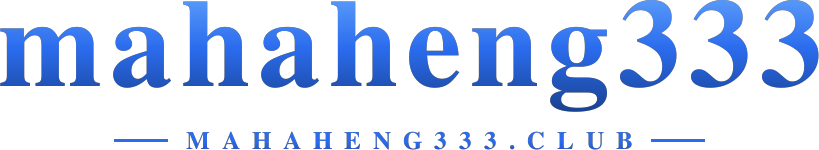 mahaheng333 โลโก้